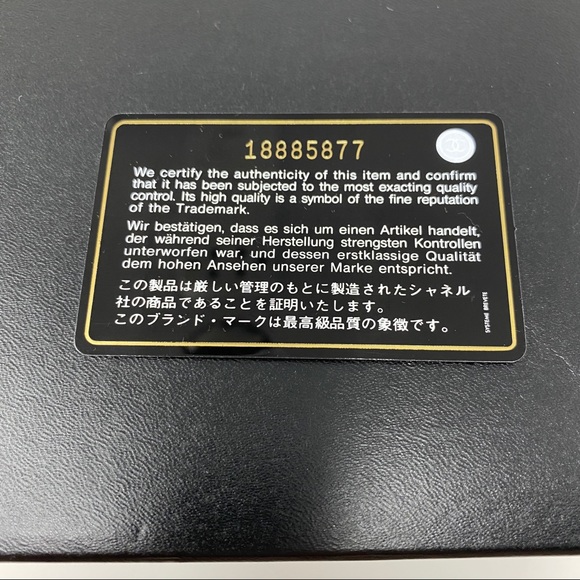 Chanel Easy Flap Medium Shoulder Bag - Picture 16 of 16